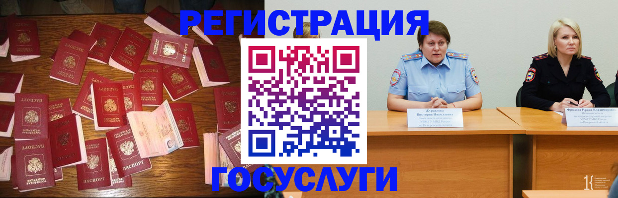 пропишу в квартире в Усть-Лабинске